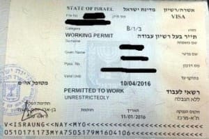 היתר עבודה להעסקת מומחה זר בישראל